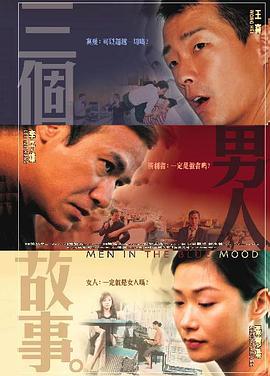 色婷婷资源网